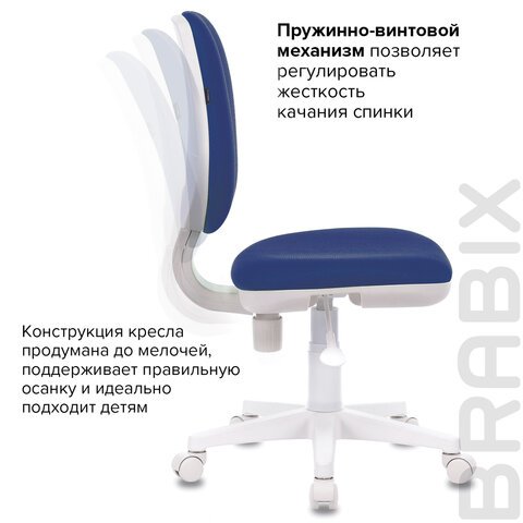Кресло детское BRABIX "Fancy MG-201W", без подлокотников, пластик белый, синее, 532413, MG-201W_532413