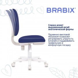 Кресло детское BRABIX "Fancy MG-201W", без подлокотников, пластик белый, синее, 532413, MG-201W_532413