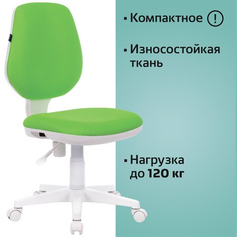 Кресло детское BRABIX "Fancy MG-201W", без подлокотников, пластик белый, салатовое, 532414, MG-201W_532414