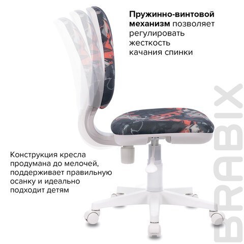 Кресло детское BRABIX "Fancy MG-201W", без подлокотников, пластик белый, с рисунком "Graffity", 532415, MG-201W_532415
