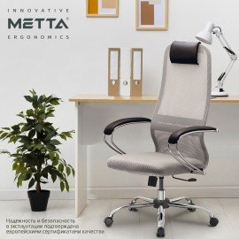 Кресло офисное МЕТТА "SU-B-8" хром, ткань-сетка, сиденье мягкое, светло-серое