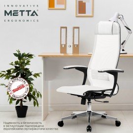 Кресло офисное МЕТТА "К-4-Т" хром, прочная сетка, сиденье и спинка регулируемые, белое