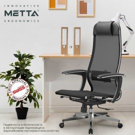 Кресло офисное МЕТТА "К-4-Т" хром, прочная сетка, сиденье и спинка регулируемые, черное