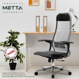 Кресло офисное МЕТТА "К-4-Т" хром, прочная сетка, сиденье и спинка регулируемые, серое