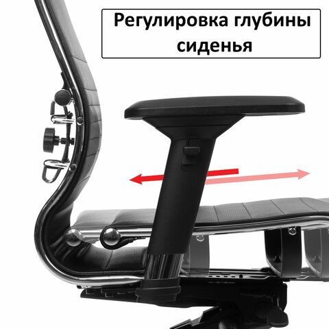 Кресло офисное МЕТТА "К-5.1" хром, ткань-сетка/экокожа, сиденье мягкое, черное