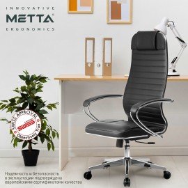 Кресло офисное МЕТТА "К-6" хром, экокожа, сиденье и спинка мягкие, черное