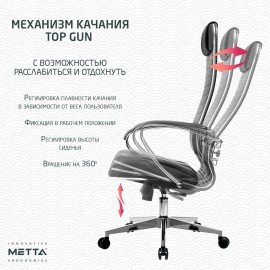Кресло офисное МЕТТА "К-6" хром, экокожа, сиденье и спинка мягкие, черное