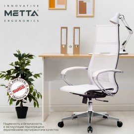 Кресло офисное МЕТТА "К-7" хром, прочная сетка, сиденье и спинка регулируемые, белое