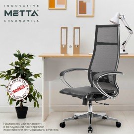 Кресло офисное МЕТТА "К-7" хром, прочная сетка, сиденье и спинка регулируемые, черное