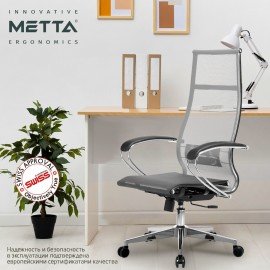 Кресло офисное МЕТТА "К-7" хром, прочная сетка, сиденье и спинка регулируемые, серое
