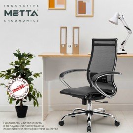 Кресло офисное МЕТТА "К-9" хром, прочная сетка, сиденье и спинка регулируемые, черное