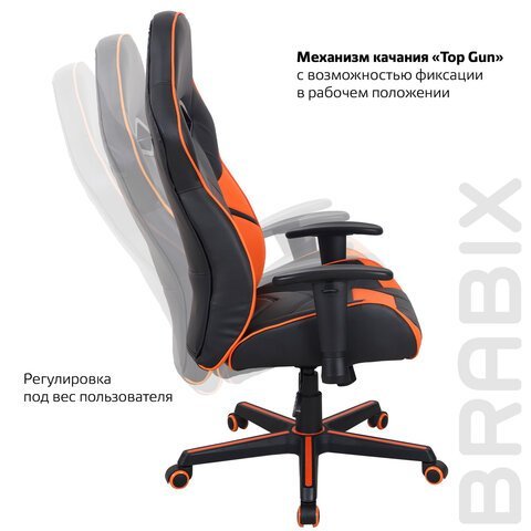 Кресло компьютерное BRABIX "Storm GM-006", регулируемые подлокотники, экокожа, черное/оранжевое, 532502