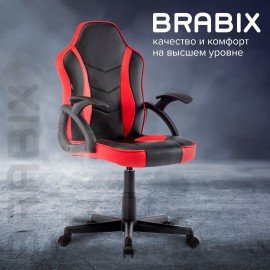 Кресло компьютерное BRABIX "Shark GM-203", экокожа, черное/красное, 532512