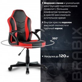 Кресло компьютерное BRABIX "Shark GM-203", экокожа, черное/красное, 532512