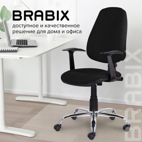 Кресло BRABIX "Comfort MG-322", хром, регулируемая эргономичная спинка, ткань, черное, 532558