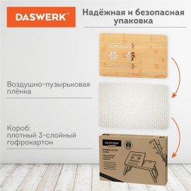 Столик БАМБУКОВЫЙ складной для ноутбука/завтрака, DASWERK, 532582