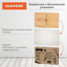 Столик БАМБУКОВЫЙ складной для ноутбука/завтрака, с охлаждением, DASWERK, 532583