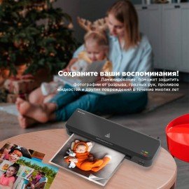 Ламинатор BRAUBERG NANO PLUS, формат A4, толщина пленки 60-150 мкм, скорость 23 см/мин., 532621