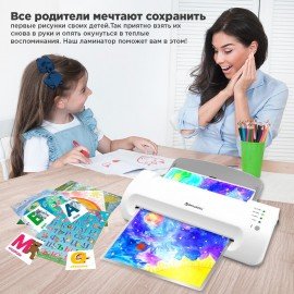 Ламинатор BRAUBERG SILVER MAX A4, толщина пленки 60-200 мкм, скорость 32 см/мин., 532624