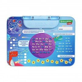 Комплект детской мебели голубой КОСМОС: стол + стул, пенал, BRAUBERG NIKA KIDS, 532634