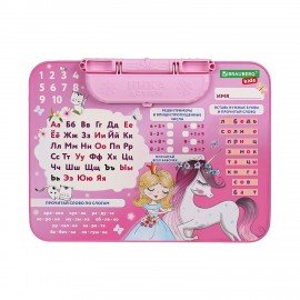 Комплект детской мебели розовый ПРИНЦЕССА: стол + стул, пенал, BRAUBERG NIKA KIDS, 532635