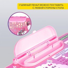 Комплект детской мебели розовый ПРИНЦЕССА: стол + стул, пенал, BRAUBERG NIKA KIDS, 532635