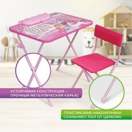Комплект детской мебели розовый ПРИНЦЕССА: стол + стул, пенал, BRAUBERG NIKA KIDS, 532635