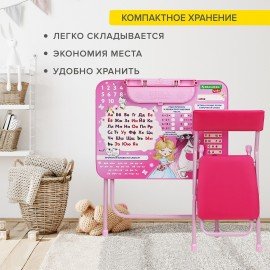 Комплект детской мебели розовый ПРИНЦЕССА: стол + стул, пенал, BRAUBERG NIKA KIDS, 532635