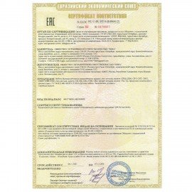 Комплект детской мебели розовый ПРИНЦЕССА: стол + стул, пенал, BRAUBERG NIKA KIDS, 532635