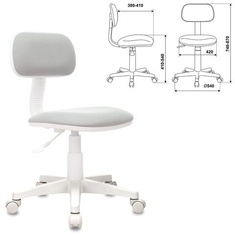 Кресло детское CH-W201NX, без подлокотников, пластик белый, серое, 477006