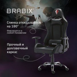 Кресло компьютерное BRABIX "Hunter GM-130", две подушки, экокожа, черное, 532798