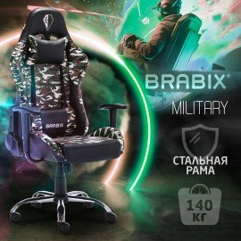 Кресло компьютерное BRABIX "Military GM-140", две подушки, экокожа, черное с рисунком милитари, 532802