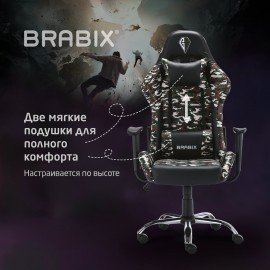 Кресло компьютерное BRABIX "Military GM-140", две подушки, экокожа, черное с рисунком милитари, 532802