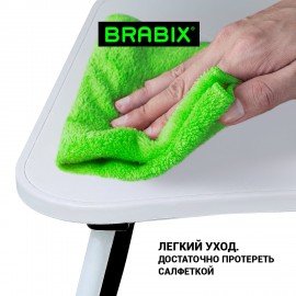 Столик складной для ноутбука/завтрака BRABIX BT-001 (600х400х265 мм), органайзер, белый, 532900