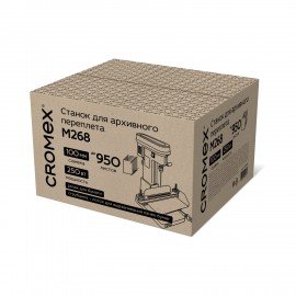 Станок для архивного переплета модель "M268", 250Вт, с лотком, сшивка до 100мм, CROME, 532908