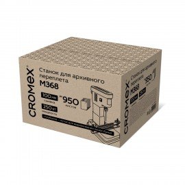 Станок для архивного переплета модель "M368", 250Вт, с лотком, сшивка до 100мм, CROMEX, 532909