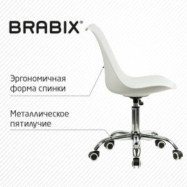 Кресло стул BRABIX "Eames MG-310 CH", хром, пластик белый, экокожа белая, 532923