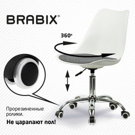 Кресло стул BRABIX "Eames MG-310 CH", хром, пластик белый, ткань серая, 532924