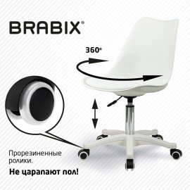 Кресло стул BRABIX "Eames MG-310 PL", пластик белый, экокожа белая, 532926