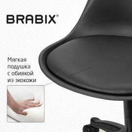 Кресло стул BRABIX "Eames MG-310 PL", пластик черный, экокожа черная, 532927