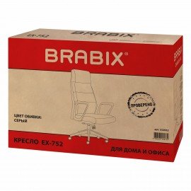 Кресло BRABIX PREMIUM ''Adept EX-752'', синхромеханизм, алюминий, ткань, серое, 532932
