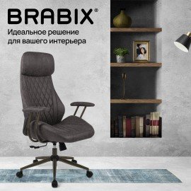 Кресло BRABIX PREMIUM "Dakota EX-572", синхромеханизм, искусственная замша, темно-серый, 532943