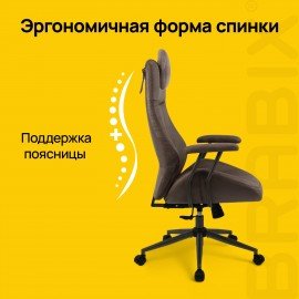 Кресло BRABIX PREMIUM "Arizona EX-573", синхромеханизм, искусственная замша, коричневый, 532944