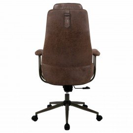 Кресло BRABIX PREMIUM "Arizona EX-573", синхромеханизм, искусственная замша, коричневый, 532944