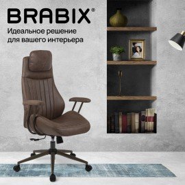 Кресло BRABIX PREMIUM "Arizona EX-573", синхромеханизм, искусственная замша, коричневый, 532944