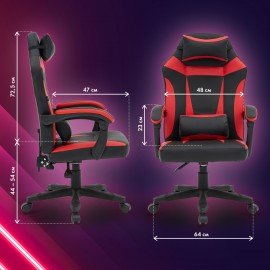 Кресло компьютерное CROMEX "Start GM-105", две подушки, экокожа, черное/красное, 532957