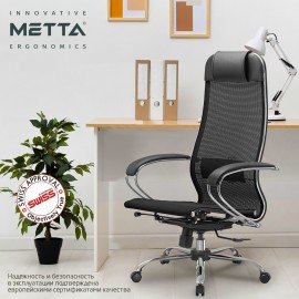 Кресло офисное МЕТТА "К-12", хром, ткань-сетка, сиденье и спинка регулируемые, черное