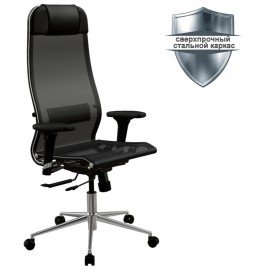 Кресло МЕТТА "ErgoLife" 10 B1-104D, хром, синхромеханизм, 2D-подлокотники, прочная сетка, черное