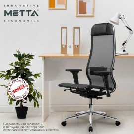 Кресло МЕТТА "ErgoLife" 10 B1-104D, хром, синхромеханизм, 2D-подлокотники, прочная сетка, черное