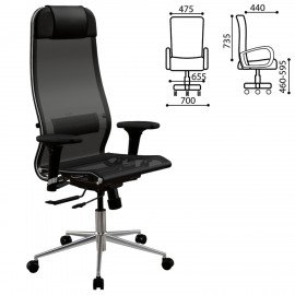 Кресло МЕТТА "ErgoLife" 10 B1-104D, хром, синхромеханизм, 2D-подлокотники, прочная сетка, черное